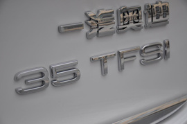 2013款一汽奥迪A4L