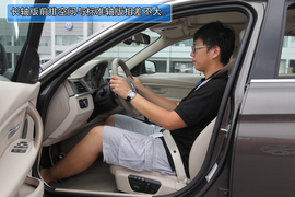 全新华晨宝马3系长轴距版试驾实拍