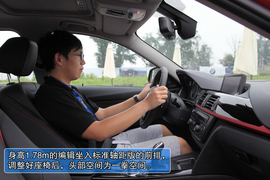 全新华晨宝马3系长轴距版试驾实拍