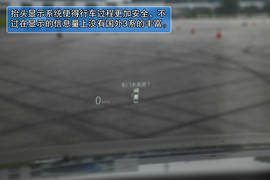 全新华晨宝马3系长轴距版试驾实拍