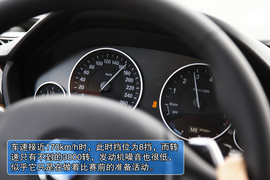 全新华晨宝马3系长轴距版试驾实拍