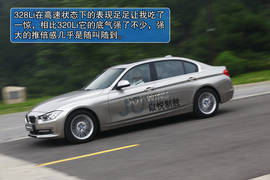全新华晨宝马3系长轴距版试驾实拍