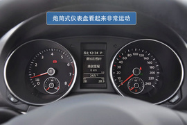 我要买车