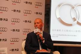 新奥迪A4L上市发布会现场实拍