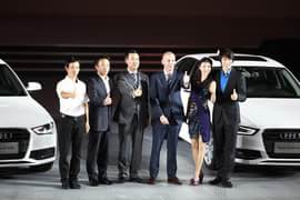 新奥迪A4L上市发布会现场实拍