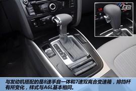 2013款一汽奥迪A4L