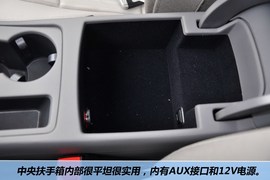 2013款一汽奥迪A4L