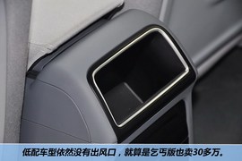2013款一汽奥迪A4L