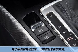 2013款一汽奥迪A4L