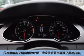 2013款一汽奥迪A4L
