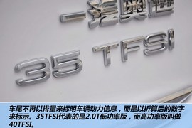 2013款一汽奥迪A4L