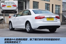 2013款一汽奥迪A4L