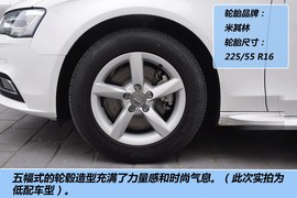 2013款一汽奥迪A4L