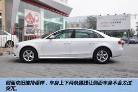2013款一汽奥迪A4L