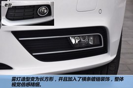 2013款一汽奥迪A4L
