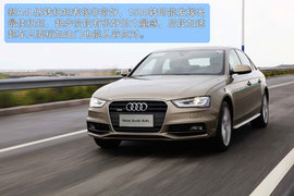 2013款奥迪A4L青岛试驾实拍