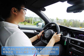 2013款奥迪A4L青岛试驾实拍