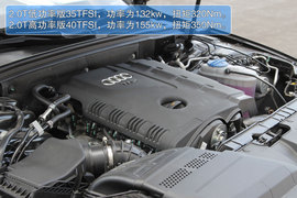 2013款奥迪A4L青岛试驾实拍