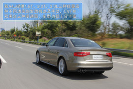 2013款奥迪A4L青岛试驾实拍