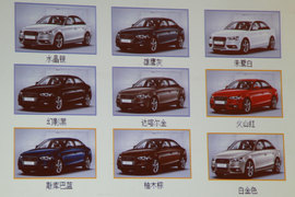 2013款奥迪A4L青岛试驾实拍