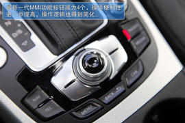 2013款奥迪A4L青岛试驾实拍