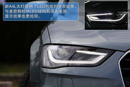2013款奥迪A4L青岛试驾实拍