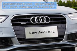 2013款奥迪A4L青岛试驾实拍