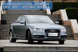 2013款奥迪A4L青岛试驾实拍