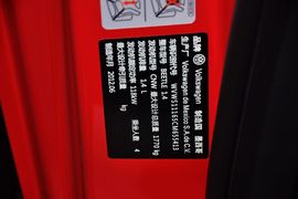 2013款大众甲壳虫1.4TSI