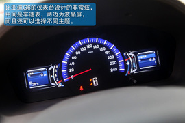 2011款比亚迪G6
