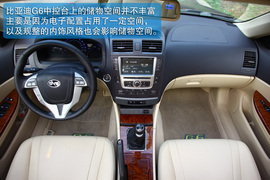 2011款比亚迪G6
