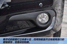   2012款一汽奔腾B90太庙静态体验