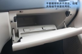 试驾广汽菲亚特菲翔1.4T+6DDCT悦享版