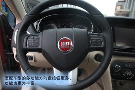 试驾广汽菲亚特菲翔1.4T+6DDCT悦享版