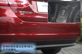 试驾广汽菲亚特菲翔1.4T+6DDCT悦享版