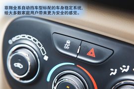 试驾广汽菲亚特菲翔1.4T+6DDCT悦享版