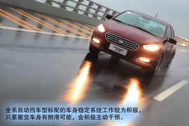 试驾广汽菲亚特菲翔1.4T+6DDCT悦享版