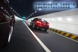 试驾广汽菲亚特菲翔1.4T+6DDCT悦享版