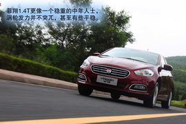 试驾广汽菲亚特菲翔1.4T+6DDCT悦享版