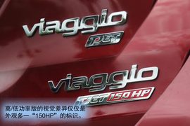 试驾广汽菲亚特菲翔1.4T+6DDCT悦享版