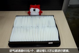 索纳塔八-小保养357元