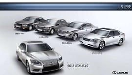 2013款雷克萨斯LS海外试驾实拍