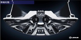 2013款雷克萨斯LS海外试驾实拍