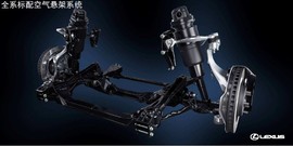 2013款雷克萨斯LS海外试驾实拍