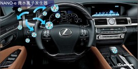 2013款雷克萨斯LS海外试驾实拍