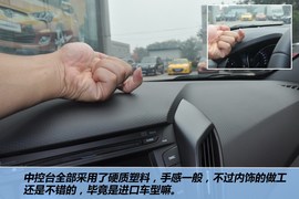 2013款现代飞思Veloster