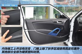 2013款现代飞思Veloster