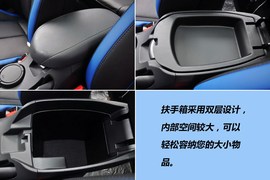 2013款现代飞思Veloster