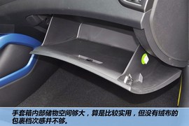 2013款现代飞思Veloster