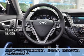 2012款现代飞思Veloster